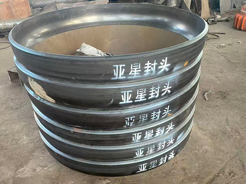 椭圆封头